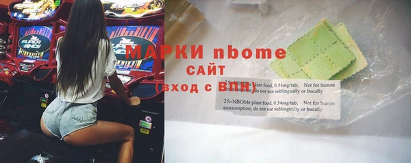 не бодяженный Пестово