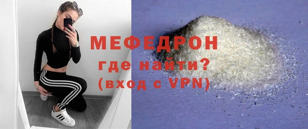 дурь Пересвет