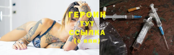 не бодяженный Пестово