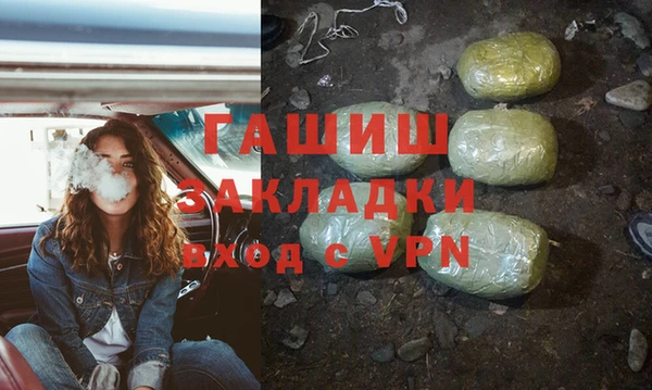 не бодяженный Пестово