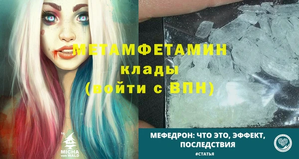 spice Переславль-Залесский