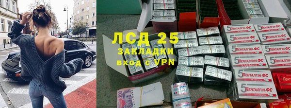 spice Переславль-Залесский