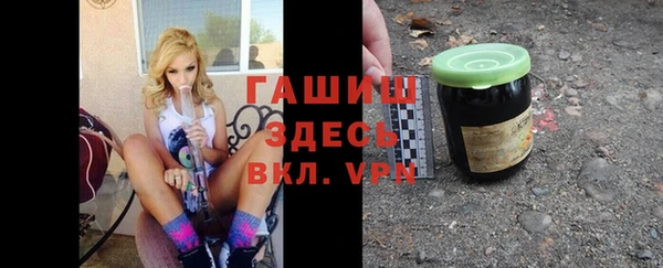 не бодяженный Пестово